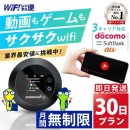 【4位】RTM Select 楽天市場店