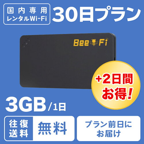 ベストスポーツ