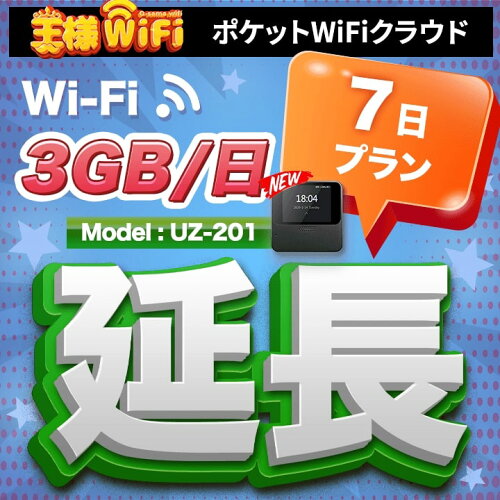 YHPLUS SHOP